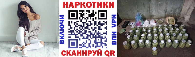 Где найти наркотики Баксан Гашиш  А ПВП  МЕФ 