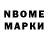 Первитин витя STARK tj