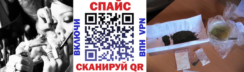 БУТИРАТ бутик  закладки  Баксан 