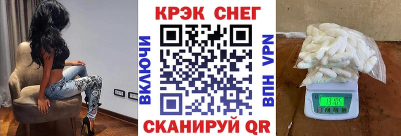 КОКАИН Эквадор Баксан