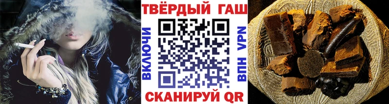 ГАШ хэш  Баксан 