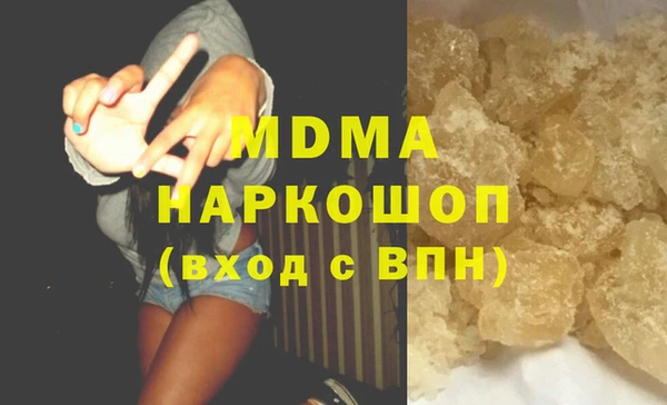 марки lsd Баксан