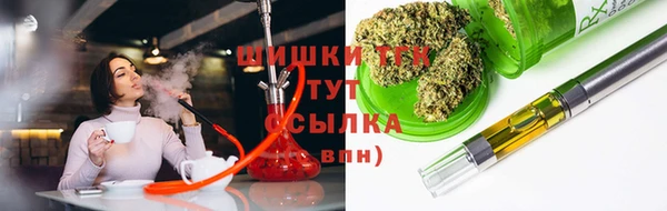 mdpv Балабаново