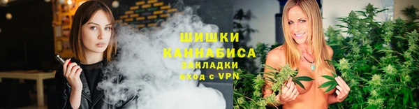 марки lsd Баксан