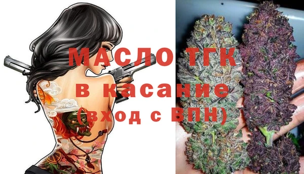 марки lsd Баксан