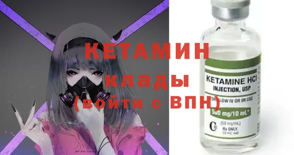 mdpv Балабаново