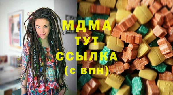 mdpv Балабаново