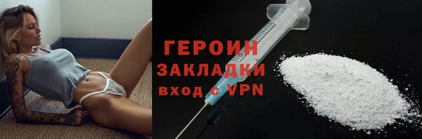 mdpv Балабаново