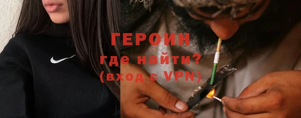 ГАЛЛЮЦИНОГЕННЫЕ ГРИБЫ Балахна