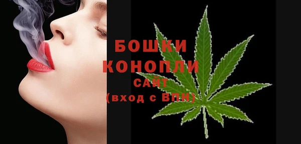 mdpv Балабаново