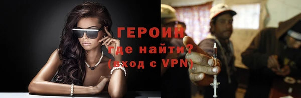 mdpv Балабаново