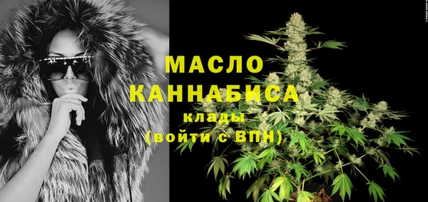 марки lsd Баксан
