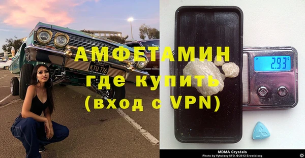 mdpv Балабаново
