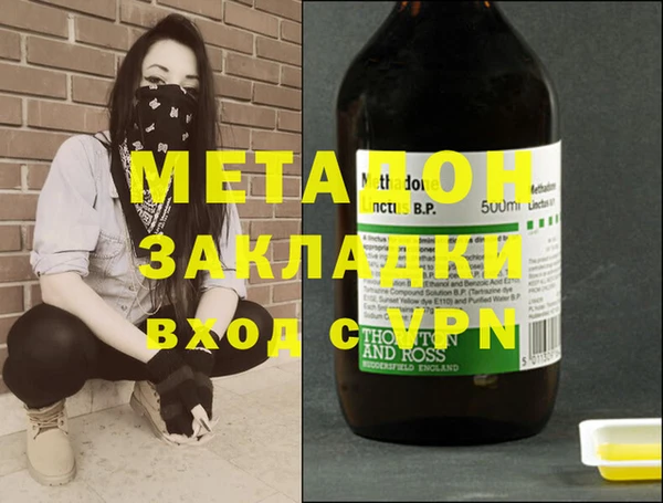 mdpv Балабаново