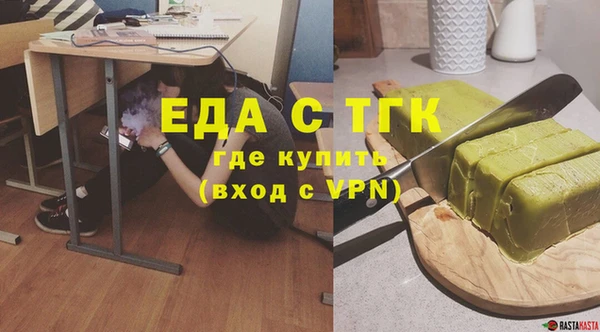 мескалин Инта