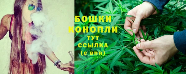 mdpv Балабаново