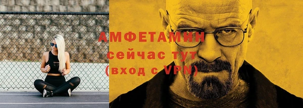 mdpv Балабаново