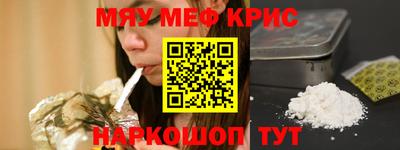 apvp Балаково