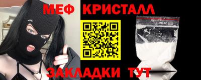 apvp Балаково