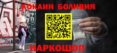 apvp Балаково