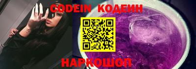 MDMA Балашиха