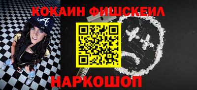 apvp Балаково