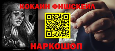apvp Балаково
