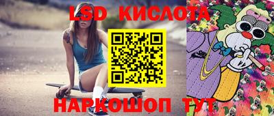 MDMA Балашиха