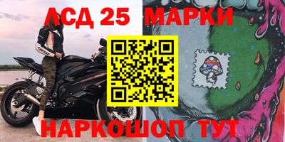 MDMA Балашиха