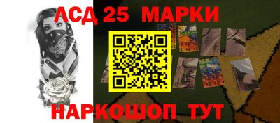 крисы Балахна