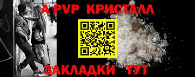 MDMA Балашиха