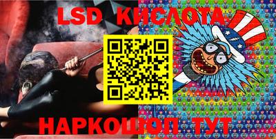 крисы Балахна