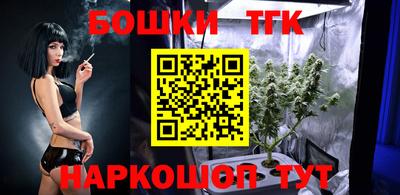 крисы Балахна