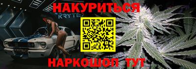 apvp Балаково