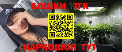 крисы Балахна