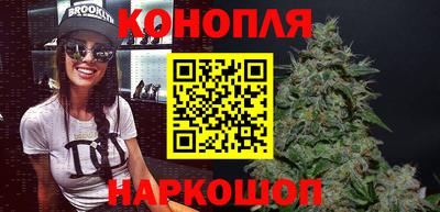 MDMA Балашиха