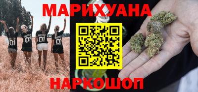 MDMA Балашиха