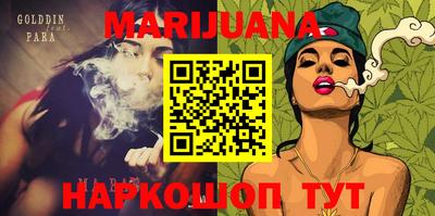 MDMA Балашиха