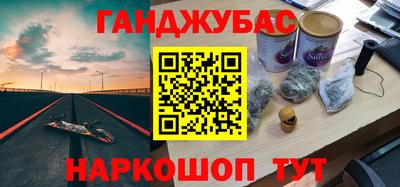MDMA Балашиха