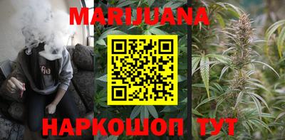 apvp Балаково