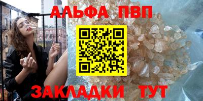 MDMA Балашиха