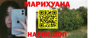 apvp Балаково
