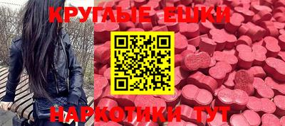 крисы Балахна