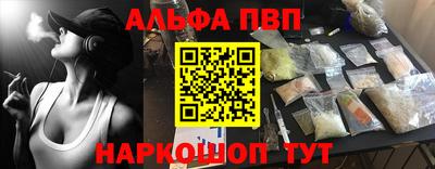 MDMA Балашиха