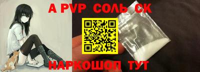 MDMA Балашиха