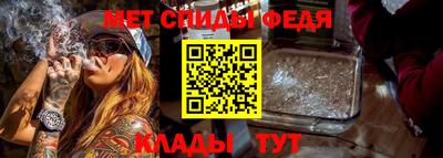 MDMA Балашиха