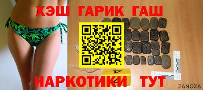 крисы Балахна