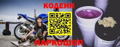 apvp Балаково