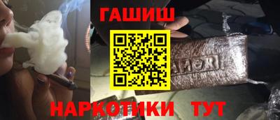 MDMA Балашиха