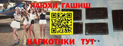 apvp Балаково